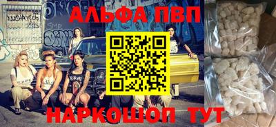 MESCALINE Моздок