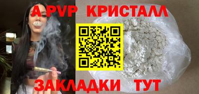 MESCALINE Моздок