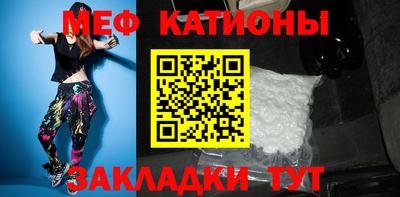 прущий лед Можга