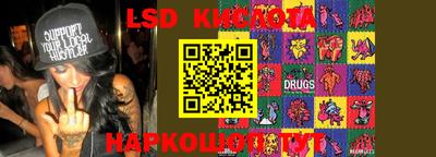 прущая мука Можайск