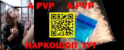 прущая мука Можайск