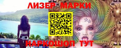 прущая мука Можайск
