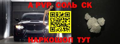 MESCALINE Моздок