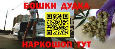 прущий лед Можга