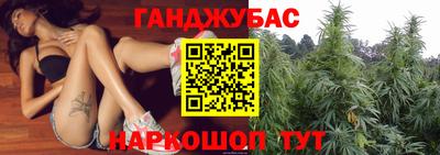 прущий лед Можга