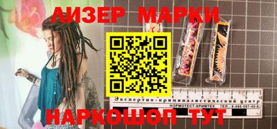 прущая мука Можайск