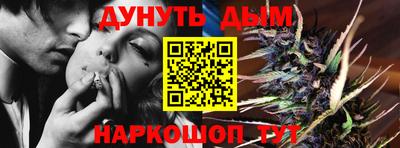 прущая мука Можайск