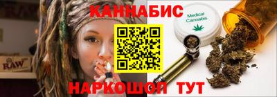 прущая мука Можайск