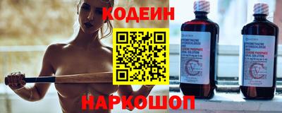 MESCALINE Моздок