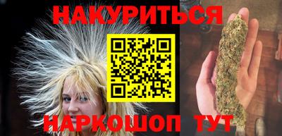 прущий лед Можга