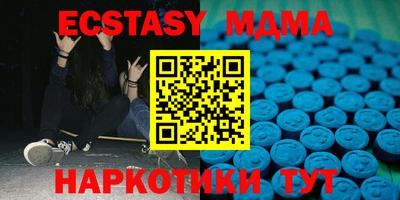 прущая мука Можайск