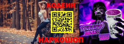 MESCALINE Моздок