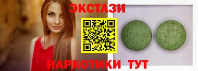 прущий лед Можга