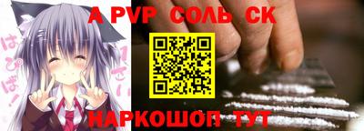 MESCALINE Моздок
