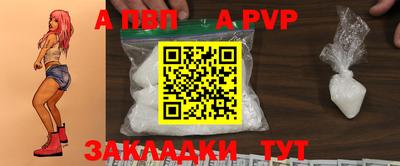 прущая мука Можайск