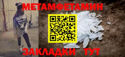 MESCALINE Моздок
