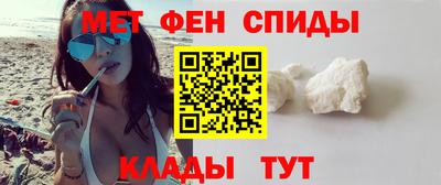 прущий лед Можга