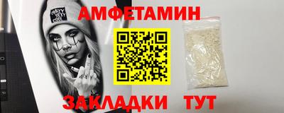 MESCALINE Моздок