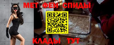 прущая мука Можайск