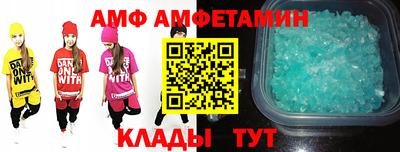 прущий лед Можга