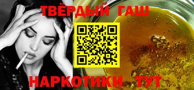 прущий лед Можга