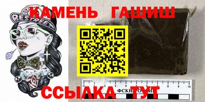 прущий лед Можга