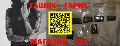 MESCALINE Моздок